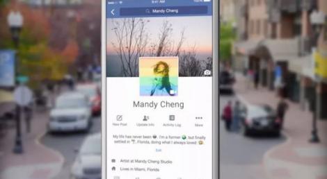 Facebook face schimbări uriașe! Ce se va întâmpla cu poza ta de profil