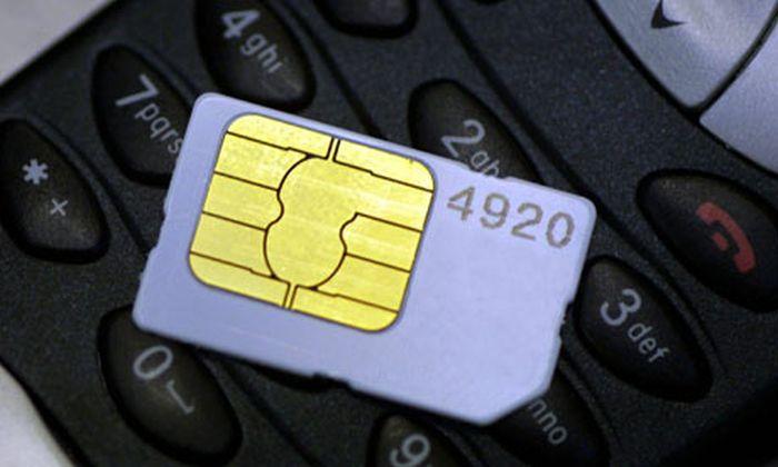 Atenție, rom&acirc;ni! Toți abonații la o rețea de telefonie mobilă vor fi afectați de legea &bdquo;Big brother&rdquo;