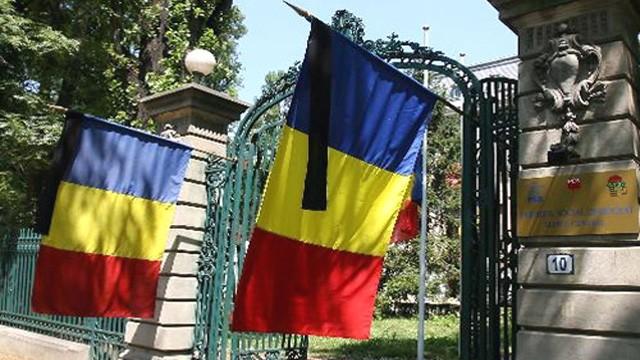 Guvernul a instituit doliu național! Ce se va &icirc;nt&acirc;mpla &icirc;n următoarele trei zile