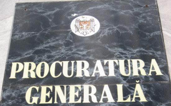 ULTIMA ORĂ. Ancheta este pentru OMOR CALIFICAT