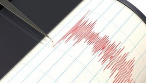 Pământul s-a zguduit azi noapte! Un cutremur cu magnitudinea de 2, 9 s-a produs în România