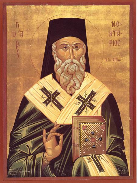 Sărbătoare mare pe 9 noiembrie! Credincioşii &icirc;l prăznuiesc pe Sf&acirc;ntul Nectarie