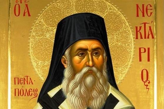 Minunile Sf&acirc;ntului Nectarie &icirc;n Rom&acirc;nia, vindecătorul de boli incurabile!