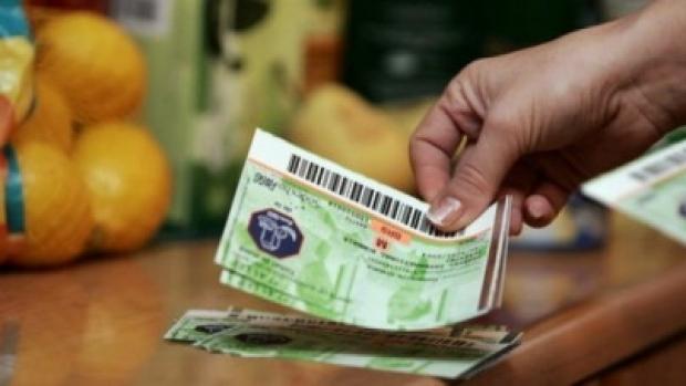 Oficial. Rom&acirc;nii nu vor primi tichete de masă și vouchere de vacanță nici anul viitor