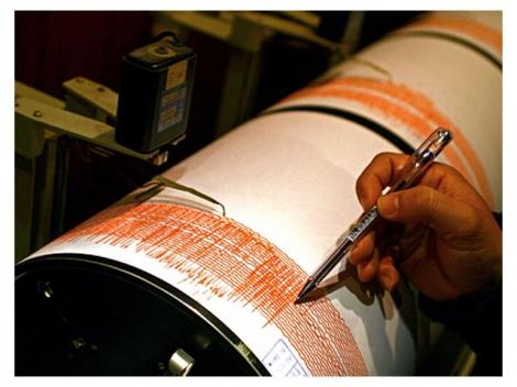 Pământul s-a cutremurat! Seism produs joi după-amiaza, la doar nouă kilometri adâncime