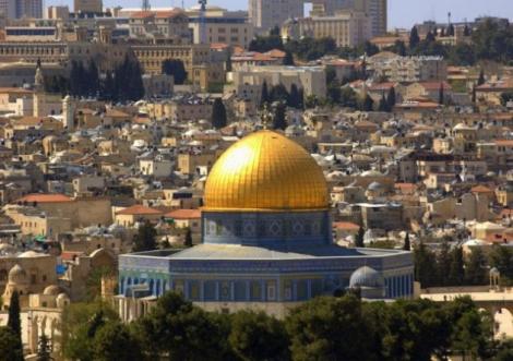 CUTREMURĂTOR! Semne misterioase descoperite la Ierusalim