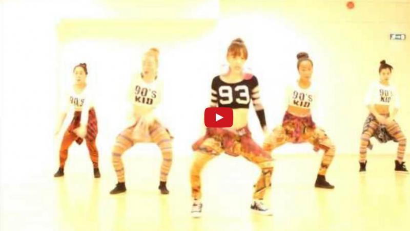 Mamă, mamă, ce mişcări: Twerk-ul e istorie! 