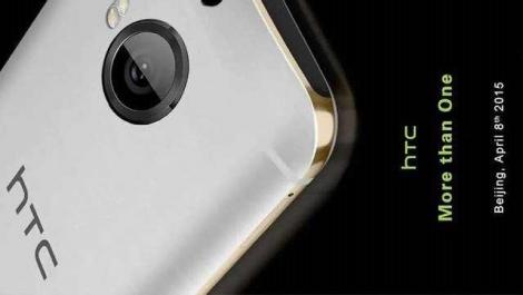 Cel mai puternic HTC One M9 va fi lansat în aprilie: Ce noutăți aduce One M9 Plus