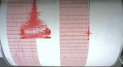Un nou cutremur în România! Seismul s-a produs în urmă cu puţin timp