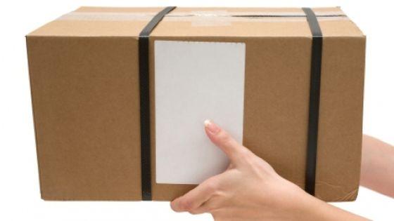 Oamenii legii au rămas fără cuvinte! Ce s-a &icirc;nt&acirc;mplat după ce un bărbat a mers să ridice un colet! Nimeni nu se aștepta la asta