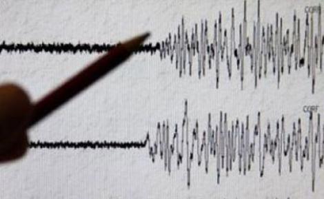 România s-a zguduit din nou! Două cutremure au avut loc la distanță de câteva ore