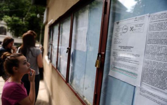 Rezultate BAC 2015 edu.ro. Rezultatele finale ale examenului de Bacalaureat vor fi afişate &icirc;n cursul zilei de astăzi