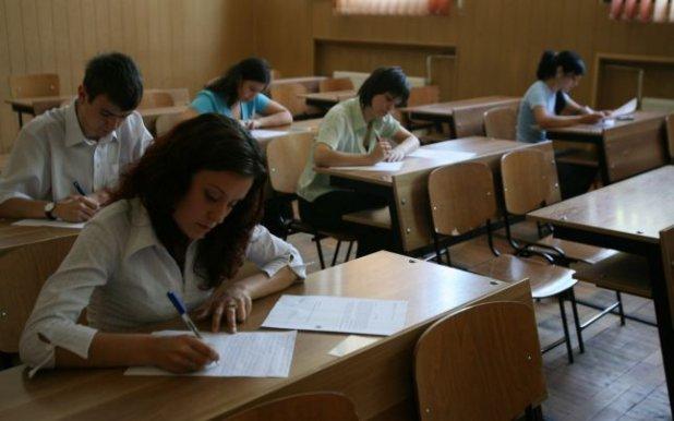 BAC 2015. Au &icirc;nceput &icirc;nscrierile pentru sesiunea din toamnă a Bacalaureatului! Calendarul examenului