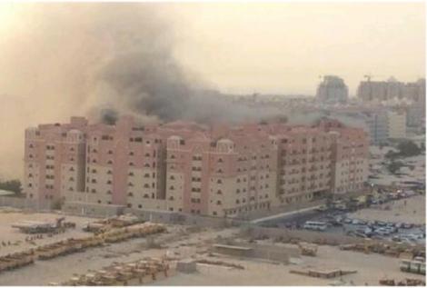 Incendiu în Arabia Saudită la o companie petrolieră: 11 morți și peste 200 de răniți