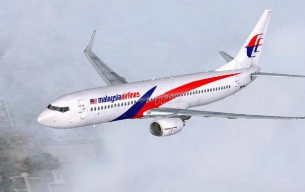 Zborul MH370: Fragmentul de aripă găsit &icirc;n Insula Reunion aparține avionului dispărut