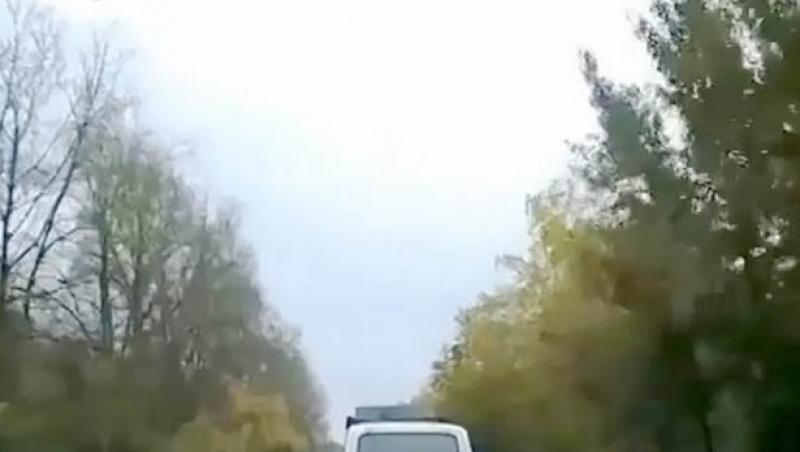 Totul a fost surprins într-o înregistrare video