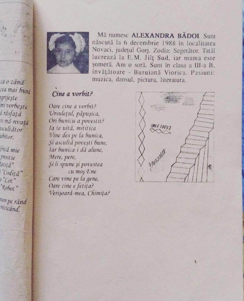 Foto - ghicitoare. Această este una dintre cele mai sexy femei din showbizul rom&acirc;nesc!