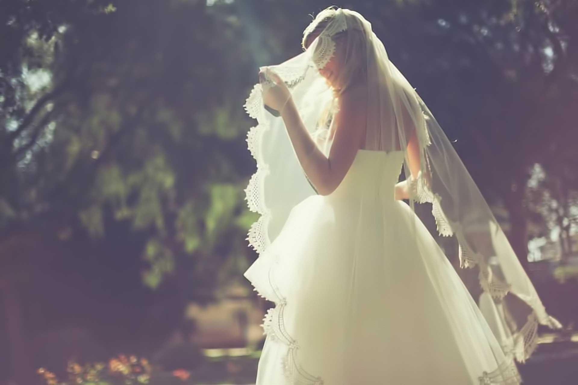 Во сне видеть себя невестой в свадебном