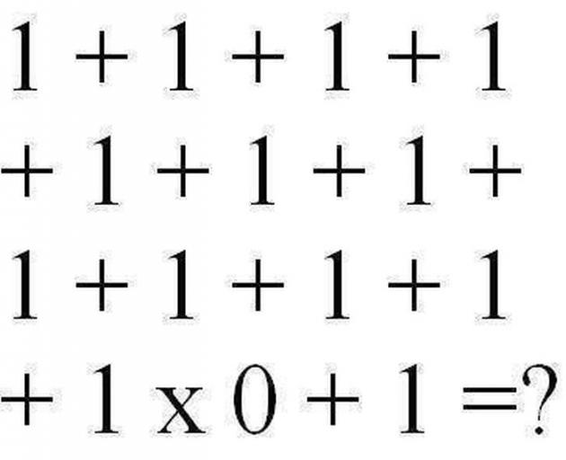 Un test simplu pe care un copil de la clasa pregătitoare &icirc;l reazolvă imediat! La ce rezultat ați ajuns?