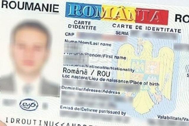 Se schimbă buletinele! Actele de identitate vor fi &icirc;nlocuite cu unele europene. Cum vor arăta