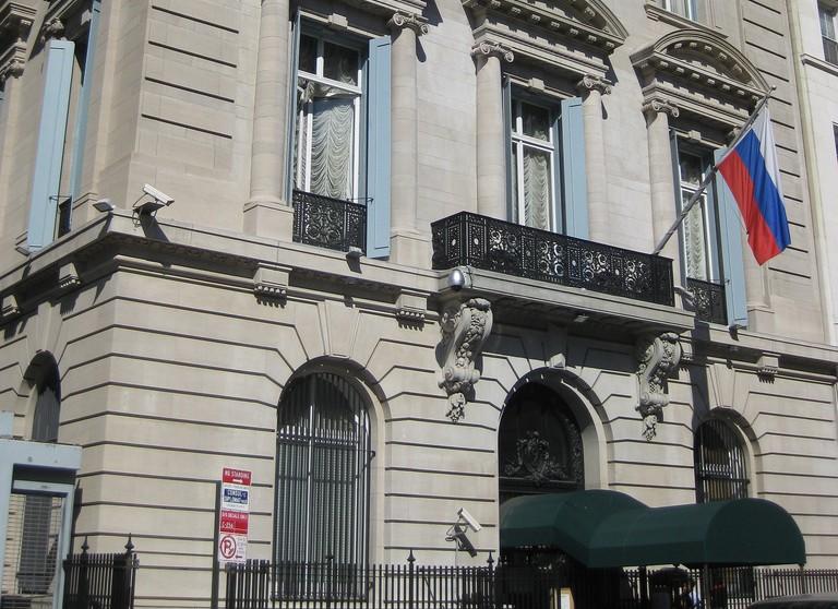 Angajat al consulatului Rusiei la New York, găsit mort