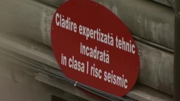 Tu ştii că &icirc;ţi rişti viaţa &icirc;n orice secundă? Acestea sunt cele MAI PERICULOASE CARTIERE din Bucureşti &icirc;n caz de cutremur