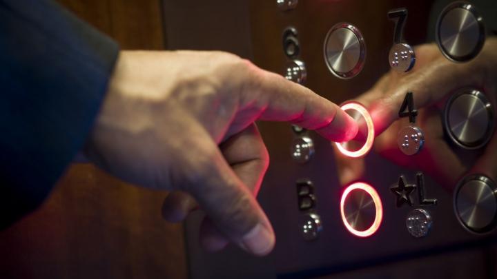 Habar nu ai la ce pericol major te expui, c&acirc;nd apeşi butonul liftului! Ai putea regreta amarnic gestul