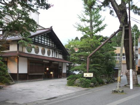 Cea mai veche întreprindere de pe glob este un hotel japonez