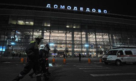 Cele mai s&acirc;ngeroase atentate teroriste din aeroporturi! "Cu ajutorul lui Allah, vom continua cu astfel de operaţiuni speciale"