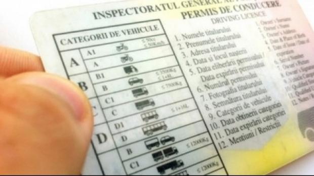 Atenţie mare, şoferi! Dacă sunteţi prinşi băuţi la volan puteţi răm&acirc;ne fără permis PE VIAŢĂ!