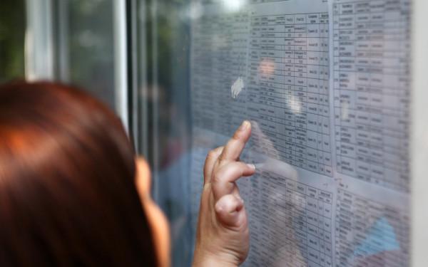 Guvernul a aprobat locurile &icirc;n &icirc;nvățăm&acirc;ntul de stat pentru anul școlar/universitar 2016-2017