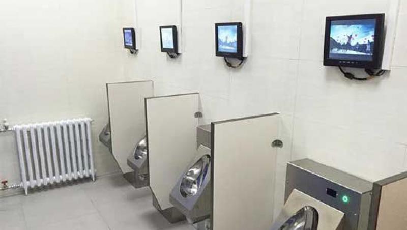 Wi-Fi gratuit în toaletele publice. Unde şi când va fi disponibil - FOTO