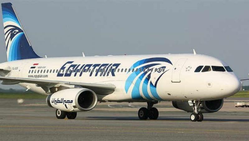 UPDATE: A dispărut în neant! Un avion al companiei EgyptAir a dispărut cu 66 de persoane la bord. Prima ipoteză a specialiștilor!
