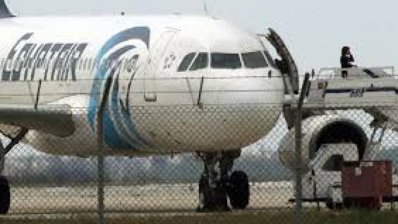 UPDATE: A dispărut în neant! Un avion al companiei EgyptAir a dispărut cu 66 de persoane la bord. Prima ipoteză a specialiștilor!