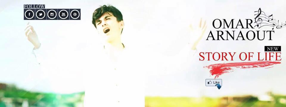 Puștiul minune de la "Next Star" e vedetă &icirc;n toată regula! Omar Arnaout are o piesă nouă: Așa sună, &icirc;n premieră, &rdquo;Story of life&rdquo;