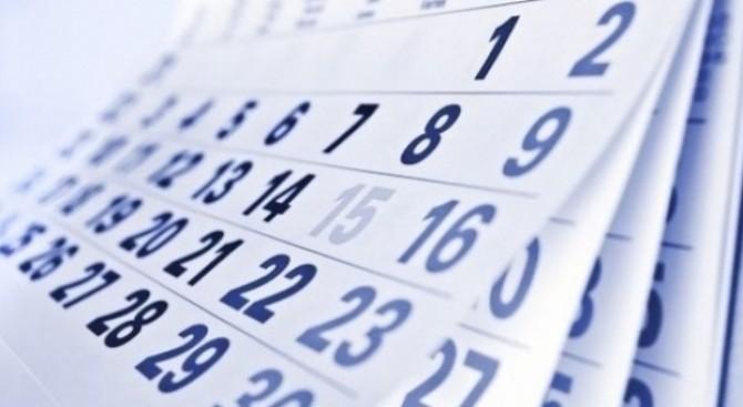 Veste extraordinară! S-a decis! Rom&acirc;nii vor avea o nouă sărbătoare naţională luna aceasta