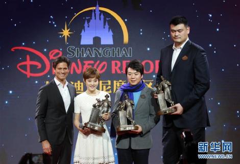 Imagini spectaculoase! Chinezii au propriul lor "Disneyland"! Copia chinezească a celebrului parc de distracții, noua atracție turistică a lumii