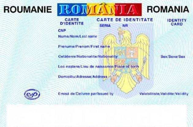 Cum &icirc;ți dovedeşti identitatea la ANAF, dacă nu mai semeni cu poza din buletin