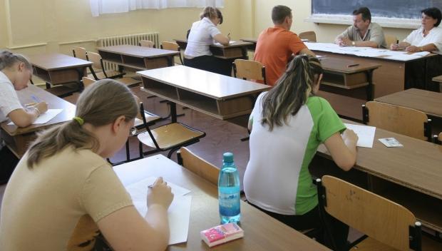 Degeaba ai &icirc;nvățat pentru BAC 2016, dacă nu ai și noroc! Cea mai puternică rugăciune pentru ajutor la examene