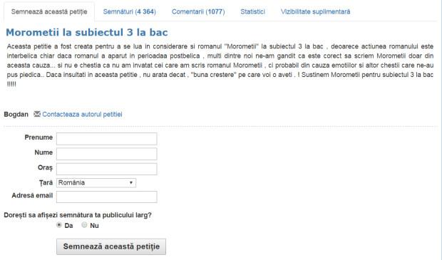 BAC 2016. Anul petițiilor la Bacalaureat. Elevii cer ca subiectul greşit de la proba de fizică să fie punctat maxim