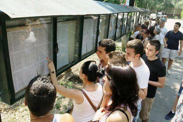 REZULTATE BAC 2016. Ministerul Educaţiei a făcut anunţul! Ora la care se afişează notele