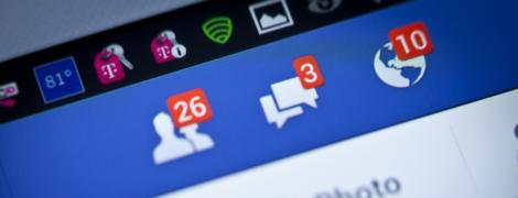 O nouă schimbare anunțată de Facebook. Ce vei putea face de acum!