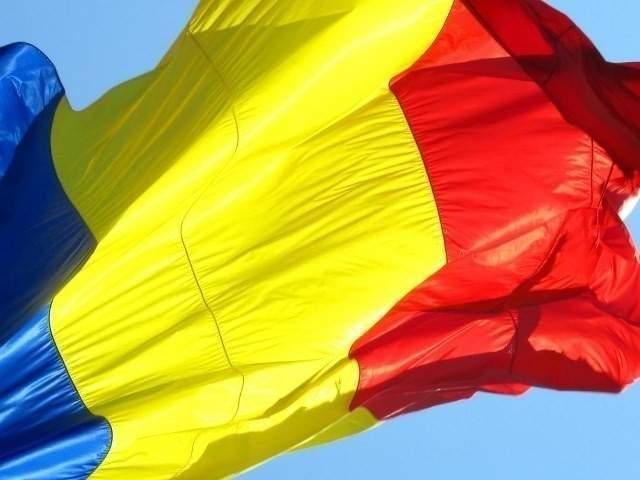 29 iulie, Ziua Imnului Naţional. Unde a fost c&acirc;ntat pentru prima dată