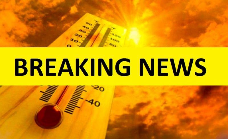 ATENȚIONARE METEO: Cod galben de caniculă &icirc;n 11 județe, respectiv de ploi și vijelii &icirc;n alte 24 de județe. Zonele afectate