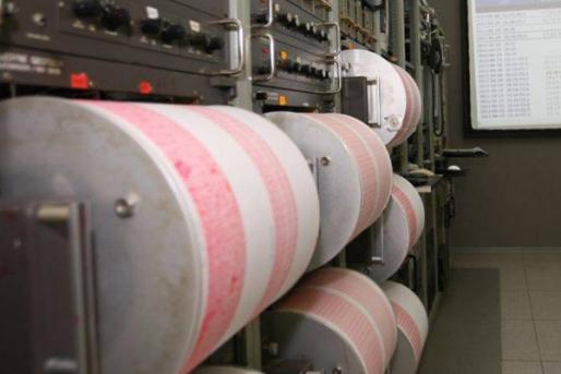 Un nou cutremur a avut loc &icirc;n Rom&acirc;nia! &Icirc;n ce zonă s-a produs seismul