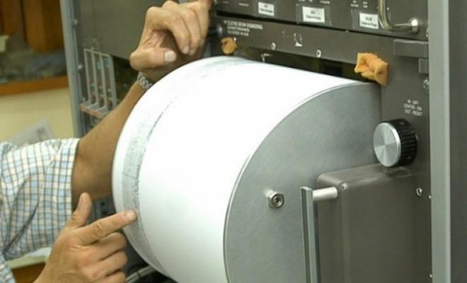 Rom&acirc;nia s-a zguduit. Un nou cutremur a avut loc &icirc;n Vrancea