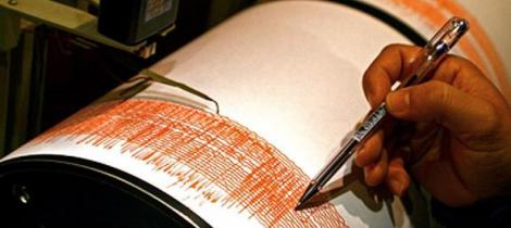 România s-a cutremurat! Un seism a avut loc în această dimineață în judeţul Vrancea