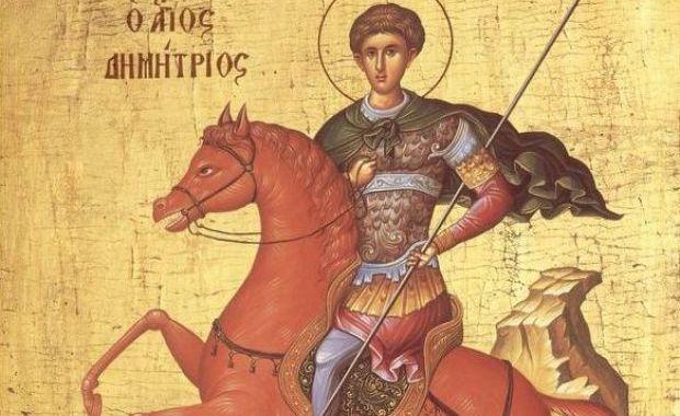 Sărbătoare mare pentru credincioși! Tradiții și obiceiuri de care e bine să ții cont: Ce NU ai voie să faci sub nicio formă de Sf&acirc;ntul Dumitru