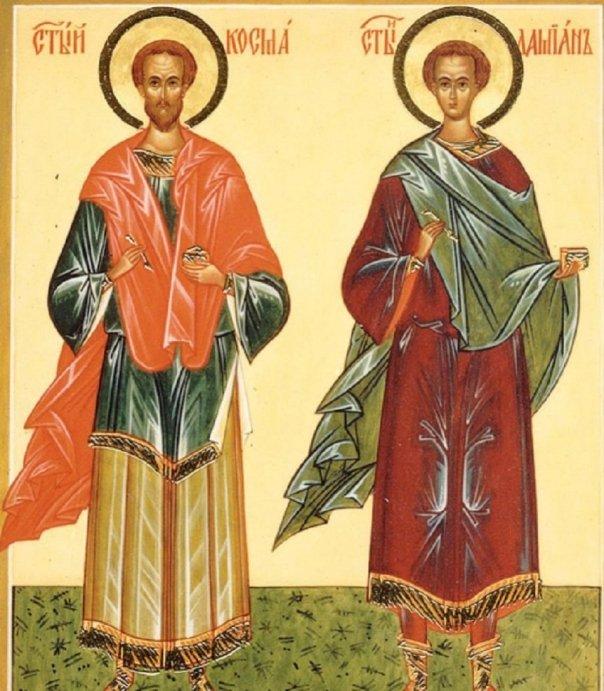 Astăzi este SĂRBĂTOARE MARE pentru creștinii din Rom&acirc;nia. Iată ce e bine să faci pe 1 noiembrie