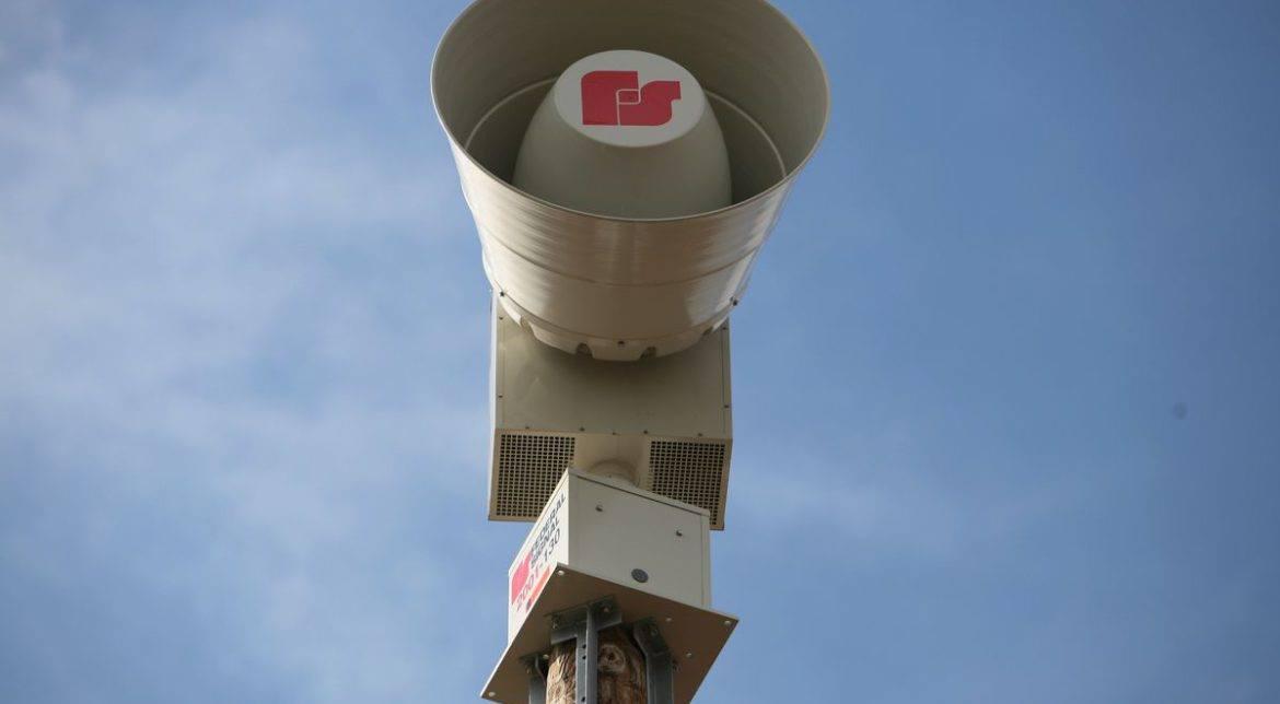 Alarmele vor suna din nou &icirc;n toată țara! Exerciţiu pentru verificarea funcţionării sistemelor de alarmare a populaţiei &icirc;n caz de dezastre